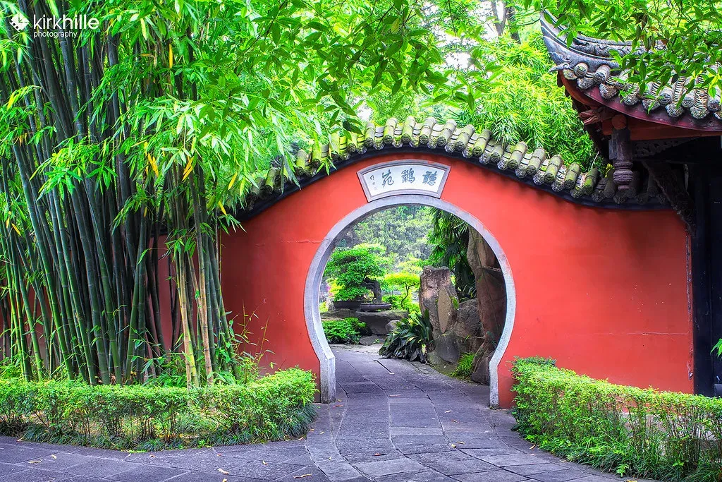 Çengdu Çince Tercüman