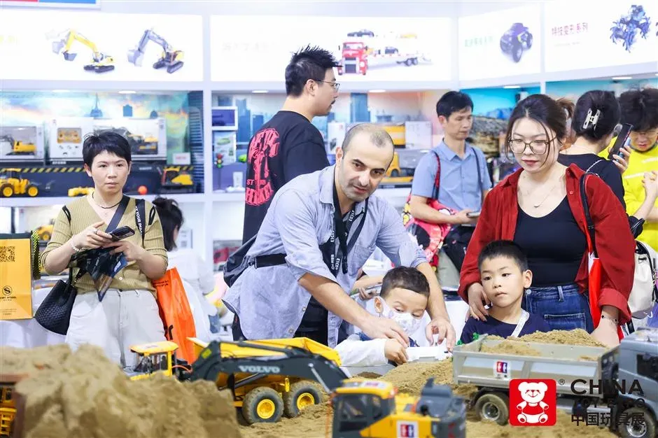 Çin Oyuncak Fuarları Çince Tercüman