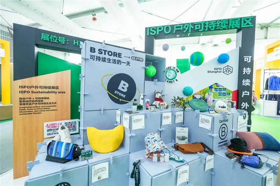 Çin Spor Giyim Fuarı Çince Tercüman