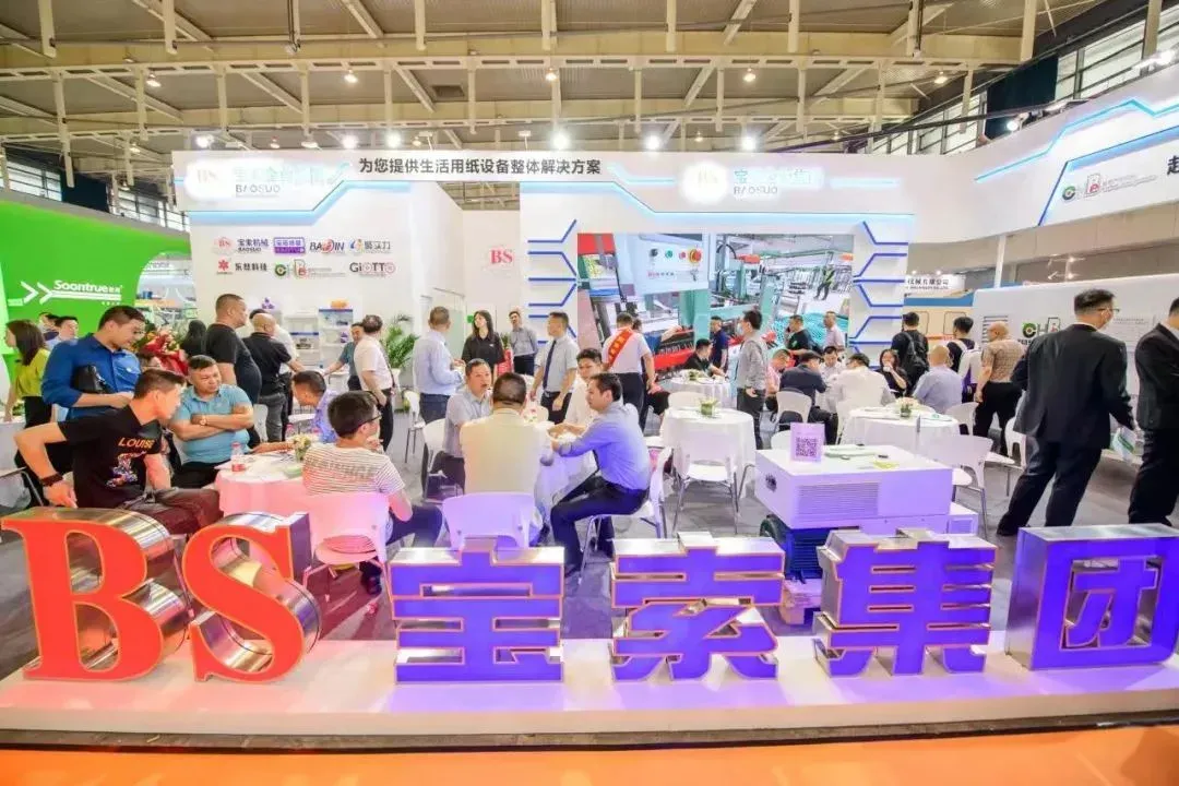 Çin Kağıt Matbaa ve Etiket Fuarları Çince Tercüman