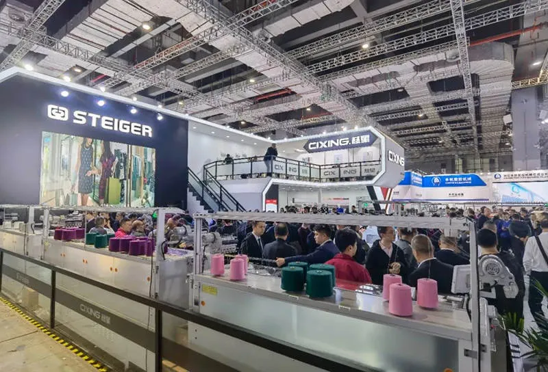 Çin Tekstil Makinaları Fuarları Çince Tercüman