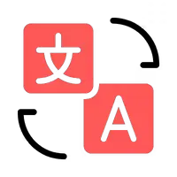 Çince Tercüme , Çince Çeviri